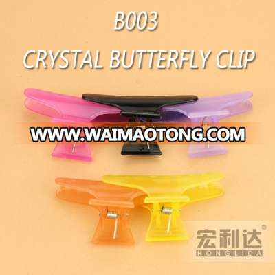 Professional fashion plastic butterfly hair clips design B003